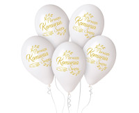 Balony Premium Hel Pierwsza Komunia Św. (biblia) 13"/ 5szt. GoDan